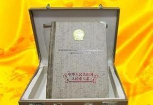 方寸之間的家國情懷——愛我中華郵票冊、錢幣與紀念章收藏品賞析